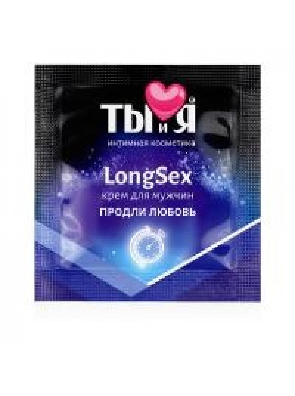 Крем LONG SEX для мужчин одноразовая упаковка г