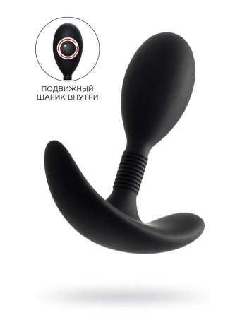 Анальная втулка A-Toys by TOYFA Tord S, силикон, черный, 8,5 см