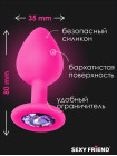 ВТУЛКА АНАЛЬНАЯ фуксия, цвет кристалла светло - фиолетовый, силикон, L 80 мм, D 35 мм