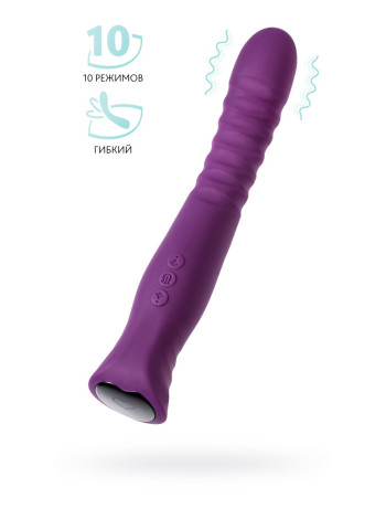 Вибратор Flovetta LUPIN, силикон, фиолетовый, 22 см
