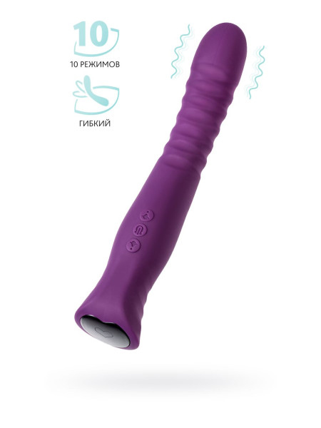 Вибратор Flovetta LUPIN, силикон, фиолетовый, 22 см