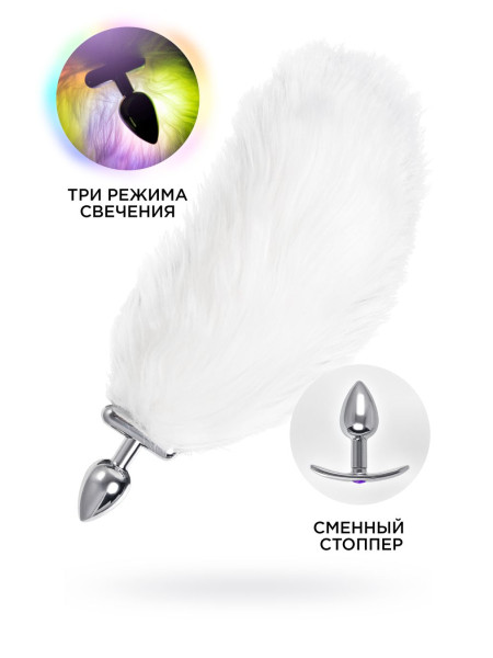 Втулка со светящимся хвостом Metal by TOYFA, металл, серебристая, 25,5 см