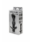 АНАЛЬНАЯ ПРОБКА С ВИБРАЦИЕЙ SPICE IT UP PASSION BLACK