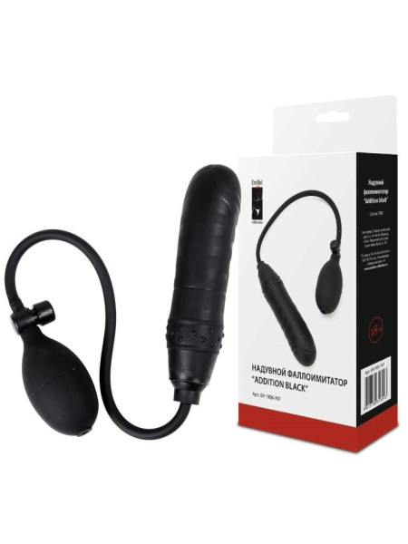 Анальная пробка с расширителем "Addition black"