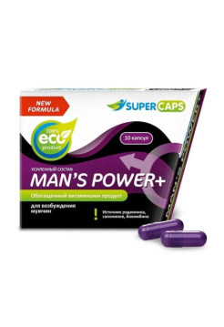 Средство возбуждающее Man's Power plus ЦЕНА ЗА 1 ШТУКУ!!! 10 штук- 3500 рублей!