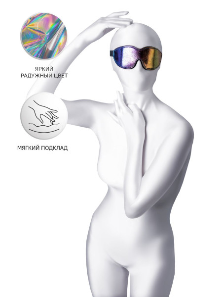 Маска Anonymo #0201, PVC, принт, 27,5 см