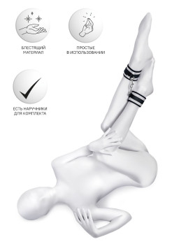 Поножи Anonymo #0157, полиэстер, черно-серебристый, 28,5 см