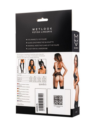 Комплект Glossy Miriam топ на шнуровке и трусики из материала Wetlook, черный, L, XL