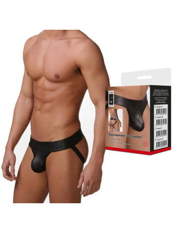 Трусы мужские "Justin jockey" черные S