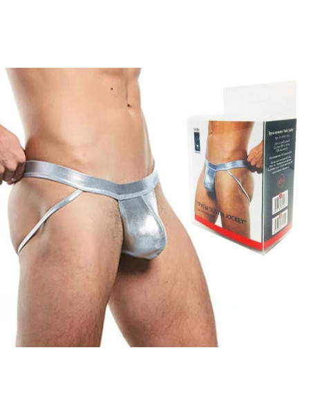 Трусы мужские "Justin jockey" серебристые L, XL