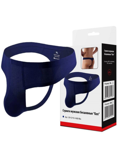 Трусы стринги мужские "Ken" синие L