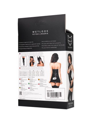 Платье Glossy Trisha из материала Wetlook, S