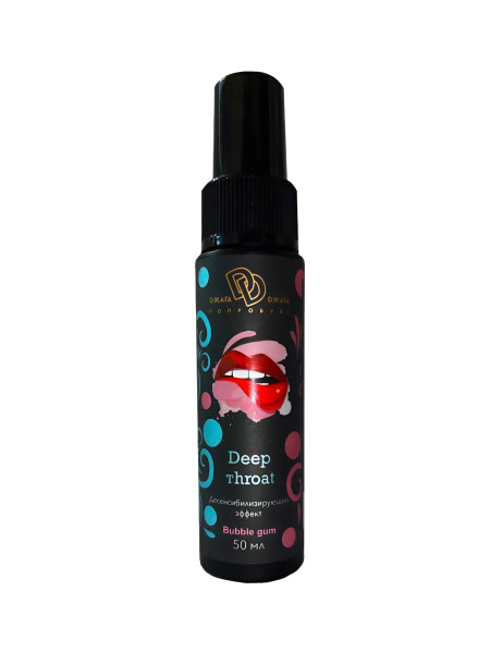 Ультра-спрей для горла DEEP THROAT, бабл гам