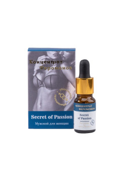 Secret of Passion Концентрат феромонов Мужской для Женщин