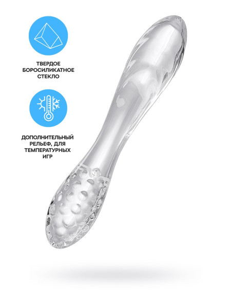 Двусторонний фаллоимитатор Satisfyer Dazzling Crystal 1, стекло, прозрачный, 18,5 см