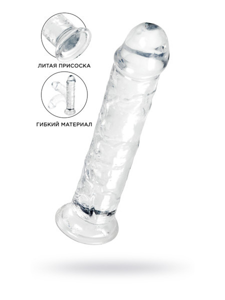 ФАЛЛОИМИТАТОР A-TOYS BY TOYFA AURI, TPE, ПРОЗРАЧНЫЙ, 20 СМ