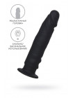 АНАЛЬНЫЙ ФАЛЛОИМИТАТОР A-TOYS ARKN, СИЛИКОН, ЧЕРНЫЙ, 14 СМ