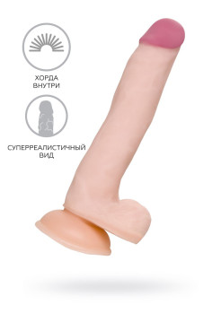 Реалистичный гибкий фаллоимитатор A-Toys by TOYFA Minc, TPE, 21 см