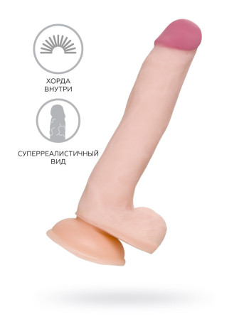 Реалистичный гибкий фаллоимитатор A-Toys by TOYFA Minc, TPE, 21 см