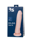 ФАЛЛОИМИТАТОР RS SILICONE - MATT B, ТЕЛЕСНЫЙ, 21,5 СМ