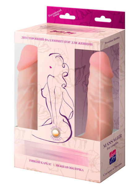 Двусторонний фаллоимитатор неоскин 47.8 / 4.1 см