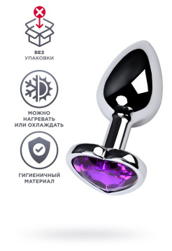 Анальный страз, металл, серебряный, 7 см