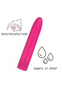 ВИННЫЙ МАТОВЫЙ ПЛАСТИКОВЫЙ ВИБРАТОР (14*2,5 СМ)