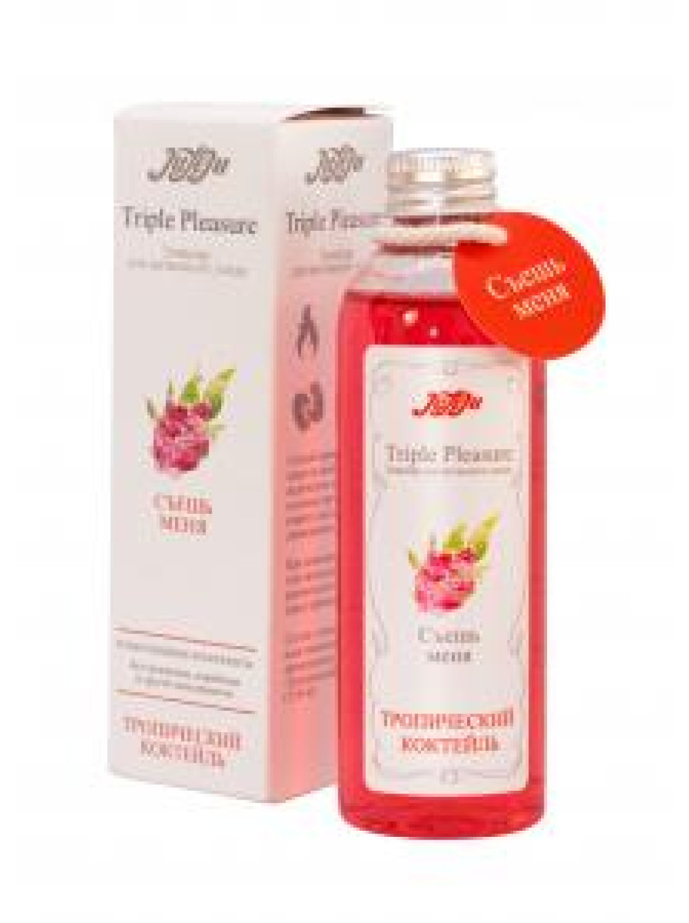Интимный лубрикант SPRING™ Hot Extaz Go 50 мл (согревающий) Интимный лубрикант SPRING™ Hot Extaz Go 50 мл (согревающий)