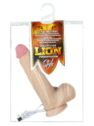 Вибромассажер Неоскин на присоске (USB) в ламинате, Длина рабочая 160 мм.