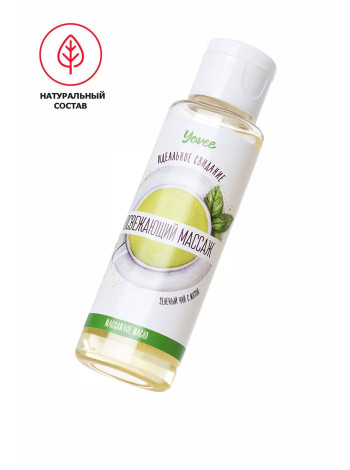 Масло для массажа Yovee «Освежающий массаж», с ароматом зеленого чая и мяты, 50 мл