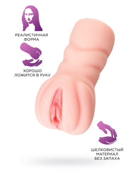 МАСТУРБАТОР РЕАЛИСТИЧНЫЙ TOYFA BASIC OH YEAH!, TPE, ТЕЛЕСНЫЙ, 11,5 СМ