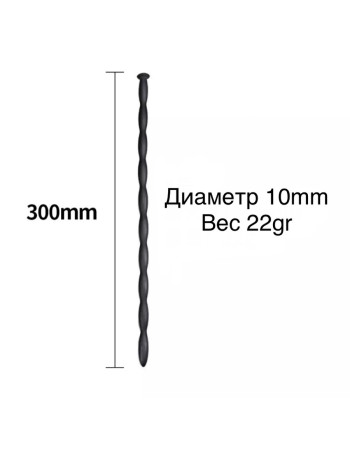 Уретральный стимулятор DD Джага-Джага, длина 30.00 см, диаметр 1.00 см 