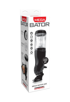 Автоматический Мега-Мастурбатор-анус Pipedream Extreme Toyz Mega-Bator Ass Pipedream, c вибрацией, длина 27.90 см, диаметр 7.60 см