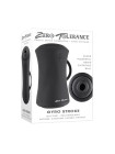 Вибромастурбатор с гироскопом Gyro Stroke Evolved, c вибрацией, длина 15.24 см, диаметр 1.77 см 