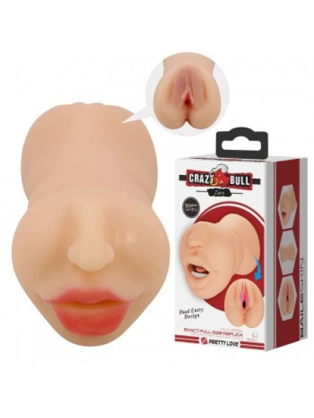 МАСТУРБАТОР вес 432 г, L 170 мм D 82 мм 