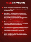 Двухсторонний мастурбатор ФлешНаш Misha Maver 2.0, 22х8 см