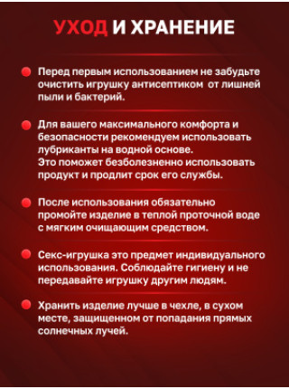 Двухсторонний мастурбатор ФлешНаш Misha Maver 2.0, 22х8 см