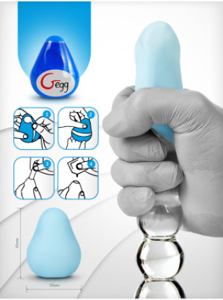 Gegg Blue - Мастурбатор яйцо, 6.5х5 см