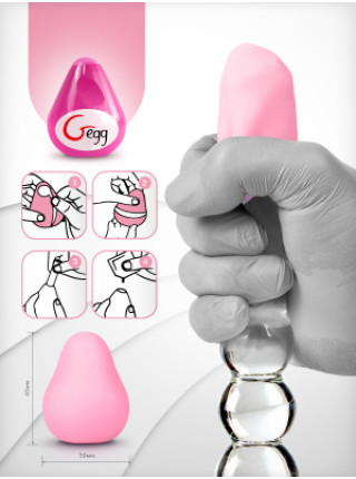 Gegg Pink - Мастурбатор яйцо, 6.5х5 см