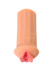 Мастурбатор реалистичный KOKOS ELEGANCE.004 с вибрацией, TPR, телесный, 16 см