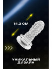 Инновационный мастурбатор Warrior с пенетрацией и массажем бусинами
