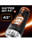 Инновационный мастурбатор Warrior с пенетрацией и массажем бусинами