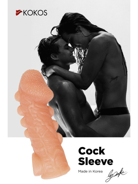 Насадка реалистичная KOKOS COCK SLEEVE 008-M с дополнительной стимуляцией, TPE, телесная, 15.6 см