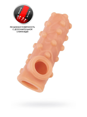 Насадка реалистичная KOKOS NUDE SLEEVE с дополнительной стимуляцией, TPE, телесная, 10 см Насадка реалистичная KOKOS NUDE SLEEVE с дополнительной стимуляцией, TPE, телесная, 10 см