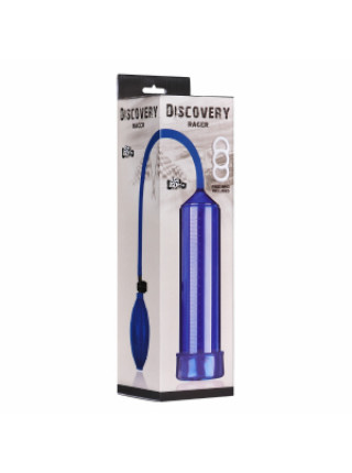 ВАКУУМНАЯ ПОМПА c грушей DISCOVERY RACER BLUE 