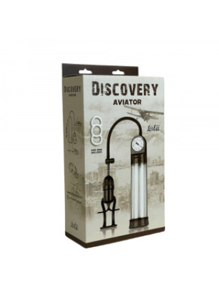 Вакуумная помпа Discovery Aviator