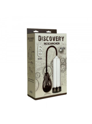 Вакуумная помпа Discovery Researcher рабочая длина - 21,5 см