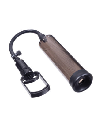 Вакуумная помпа Discovery Light Boarder Charcoal