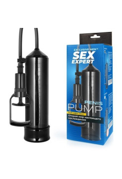 ПОМПА ВАКУУМНАЯ L 245 мм D 55 мм