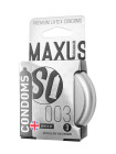 Презервативы MAXUS 003 №3 в железном кейсе, экстремально тонкие, 3 шт